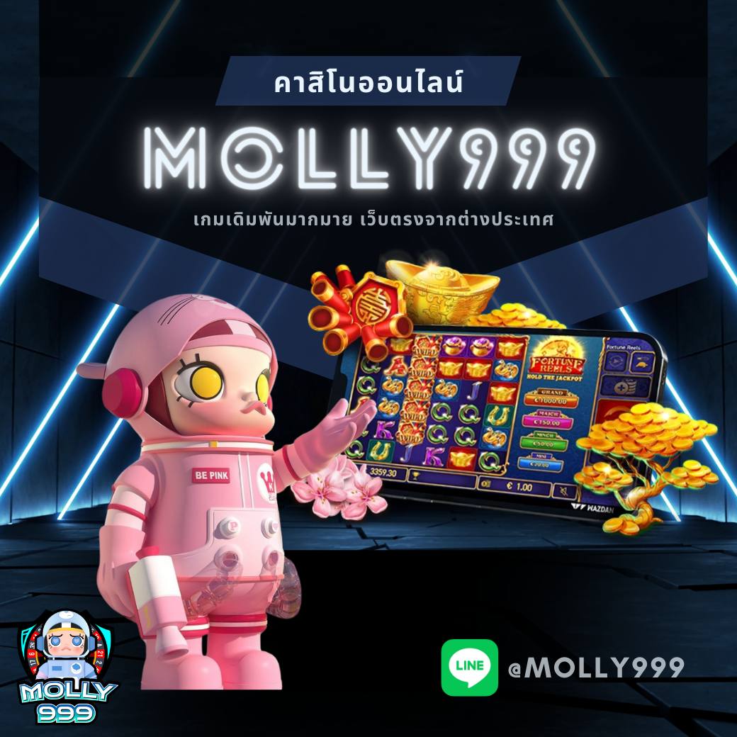 slot king88 เล่นสล็อตกับเราวันนี้ รับโปรฯ จัดเต็ม 300 บาททันที