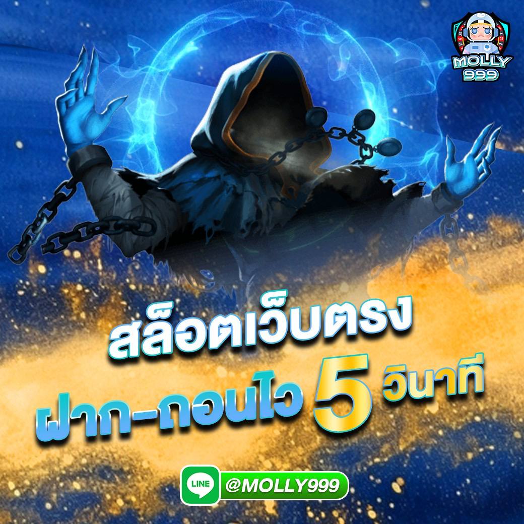 slot king88 เริ่มต้นเดิมพันกีฬาออนไลน์ เล่นง่ายบนมือถือ เล่นได้ 24 ชั่วโมง
