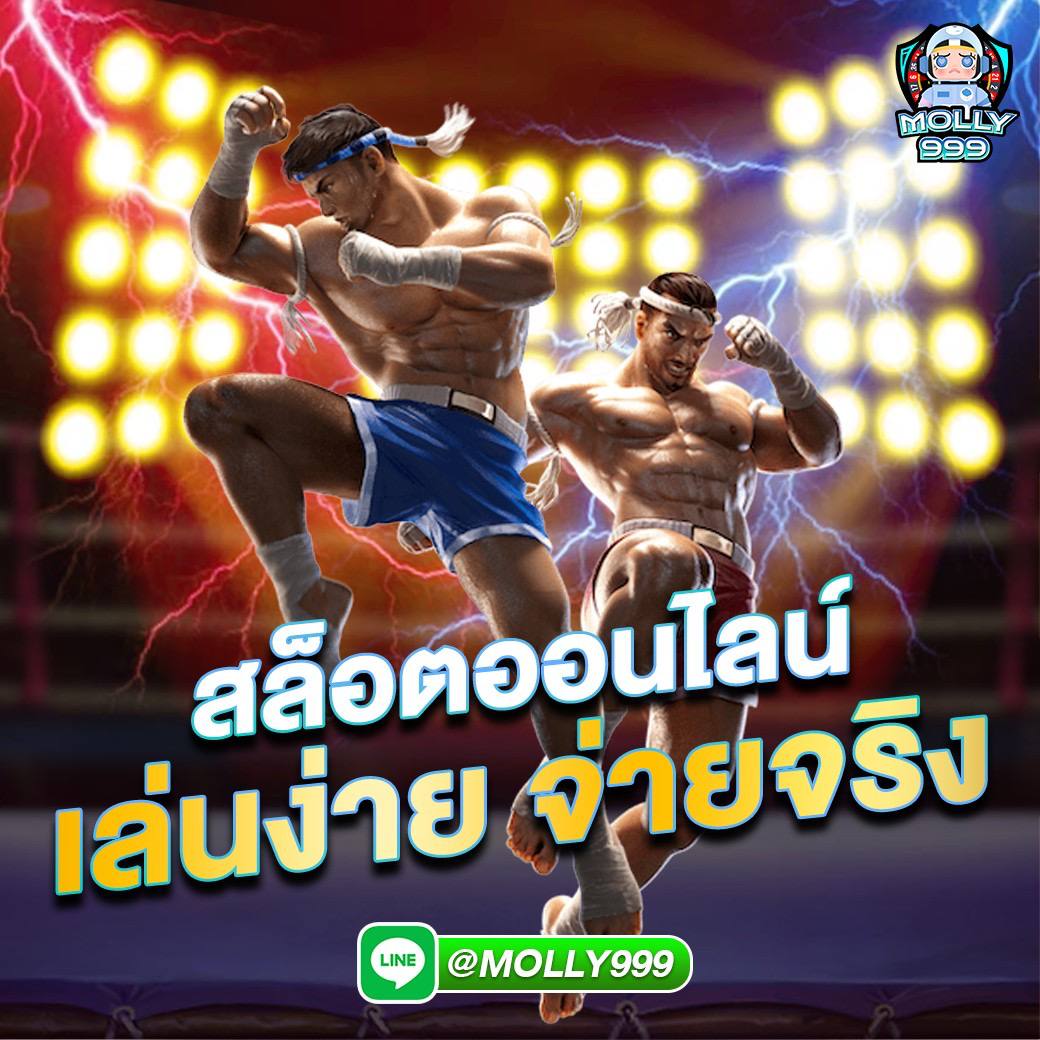 slot king88 แพลตฟอร์มเกมสล็อตอันดับ 1 อัพเดทใหม่ล่าสุด เร้าใจกว่าเดิม